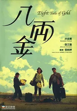 野花社区www在线中文