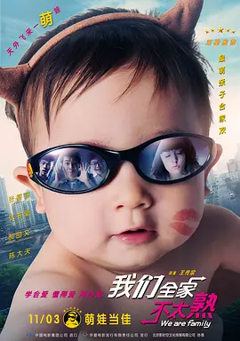 一集黄色电影