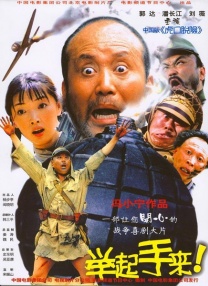 久久综合久久伊人