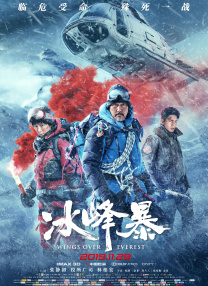 一集黄色电影